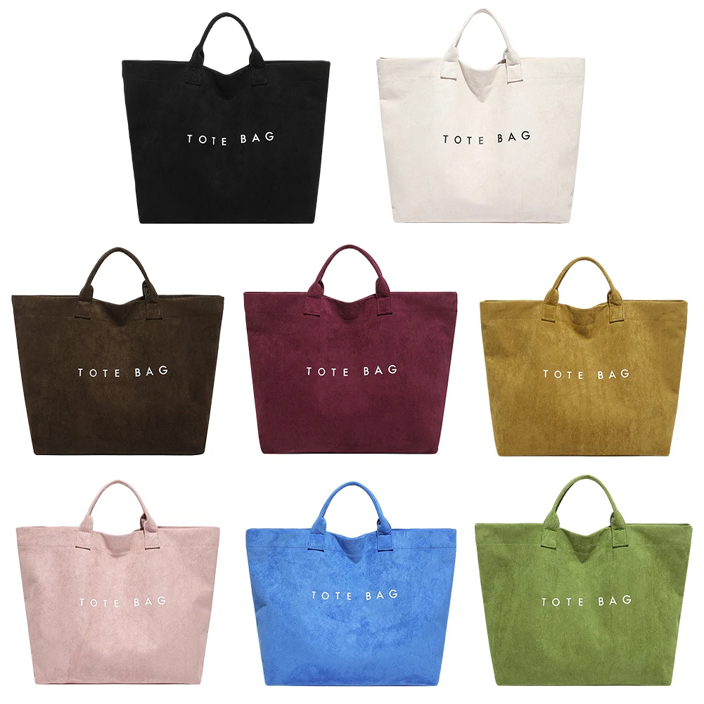 

Faux Suede Tote Bags Large Underarm Bag Retro Handbag Hobo Bag for Women Shopping & Daily Use