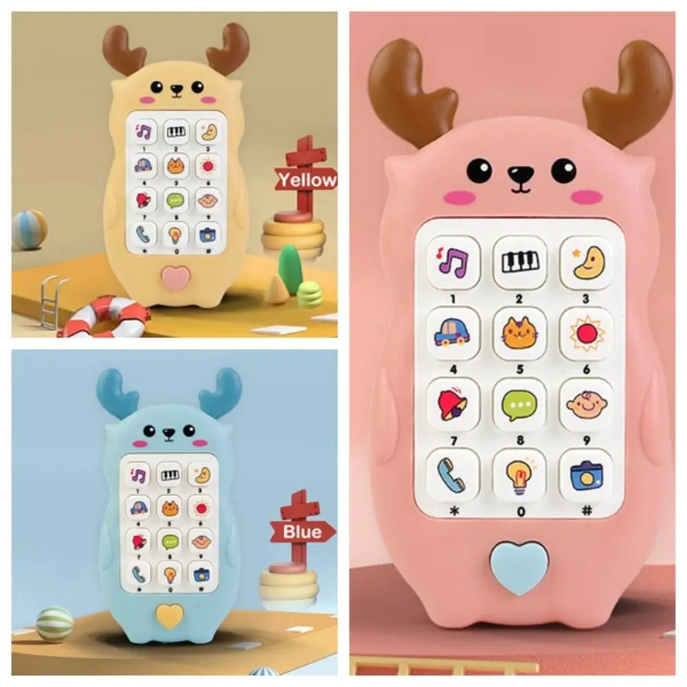 조기 교육 장난감 플래시 음악 휴대 전화 장난감 부드러운 귀여운 음악 소리 전화 플라스틱 라이트 아기 전화 장난감 어린이 선물