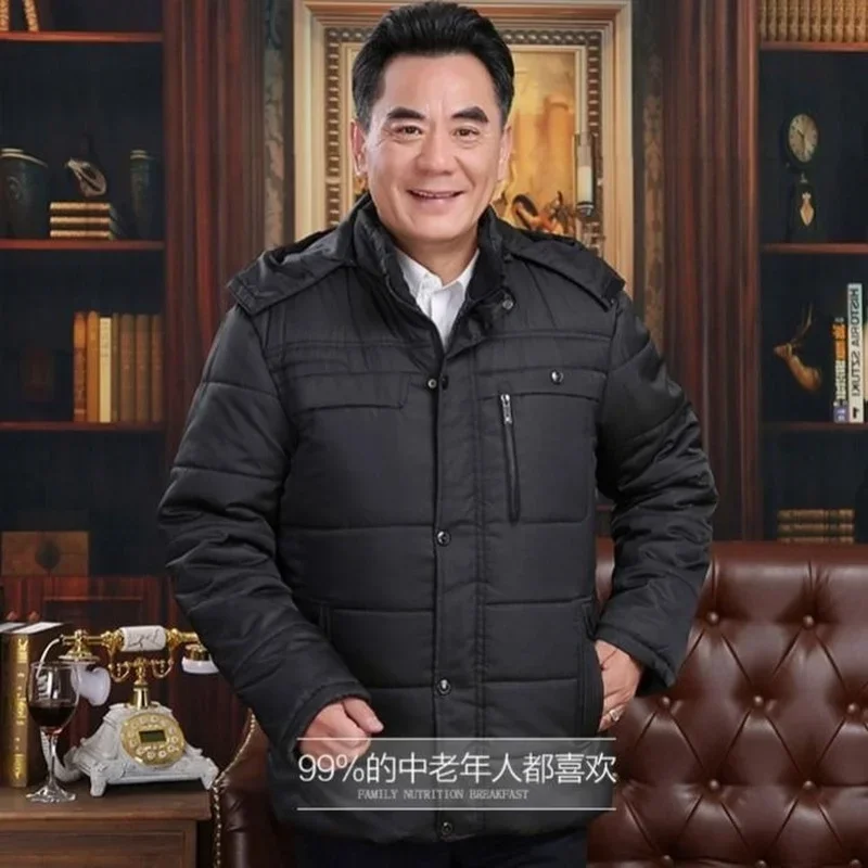 Men's Warm Winter Jacket Sheepskin Jacket Genuine Leather Warm Middle-aged and Elderly Wool Lamb Inner Jacket