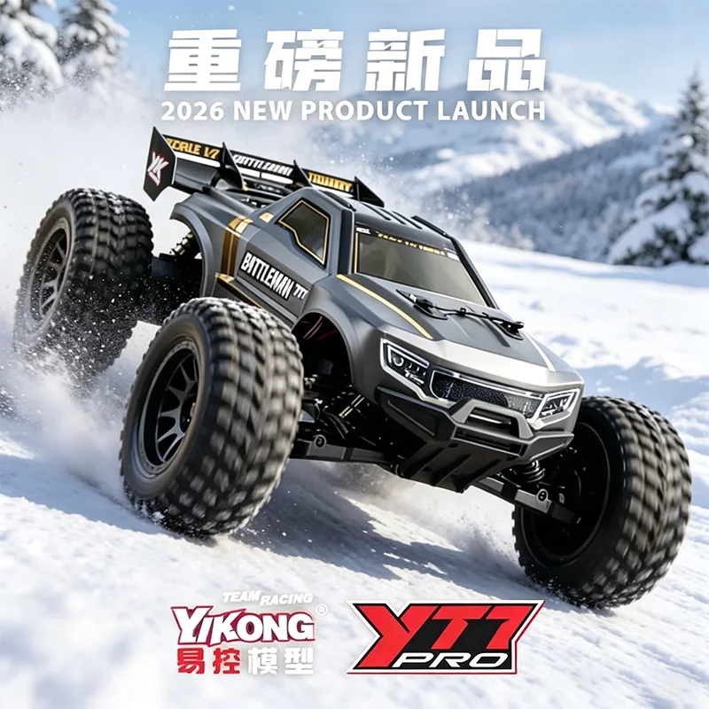 YK9071 YT7 PRO 1:7 Scale RC Brushless 4WD Remote Control Off Road Racing Truck For Hobby Enthusiasts 6S Big Toy RTR YK9071