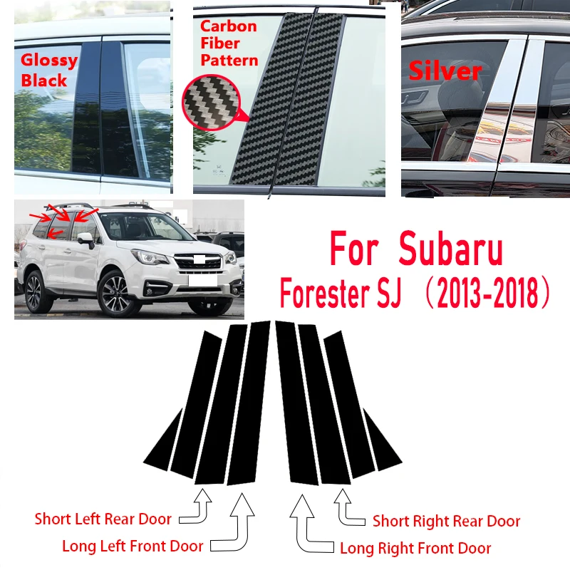 For Subaru Forester SJ  2013-2018  8-piece set of glossy piano black/carbon fiber PC window pillar and door trim stickers