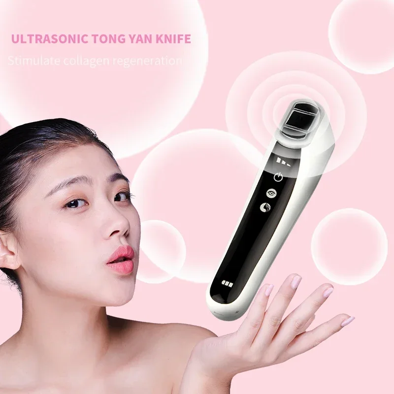 Home Use EMS Beauty Equipment New Product Skin Rejuvenation face/eye massager Tools Multi-functional Face Beauty Equipment