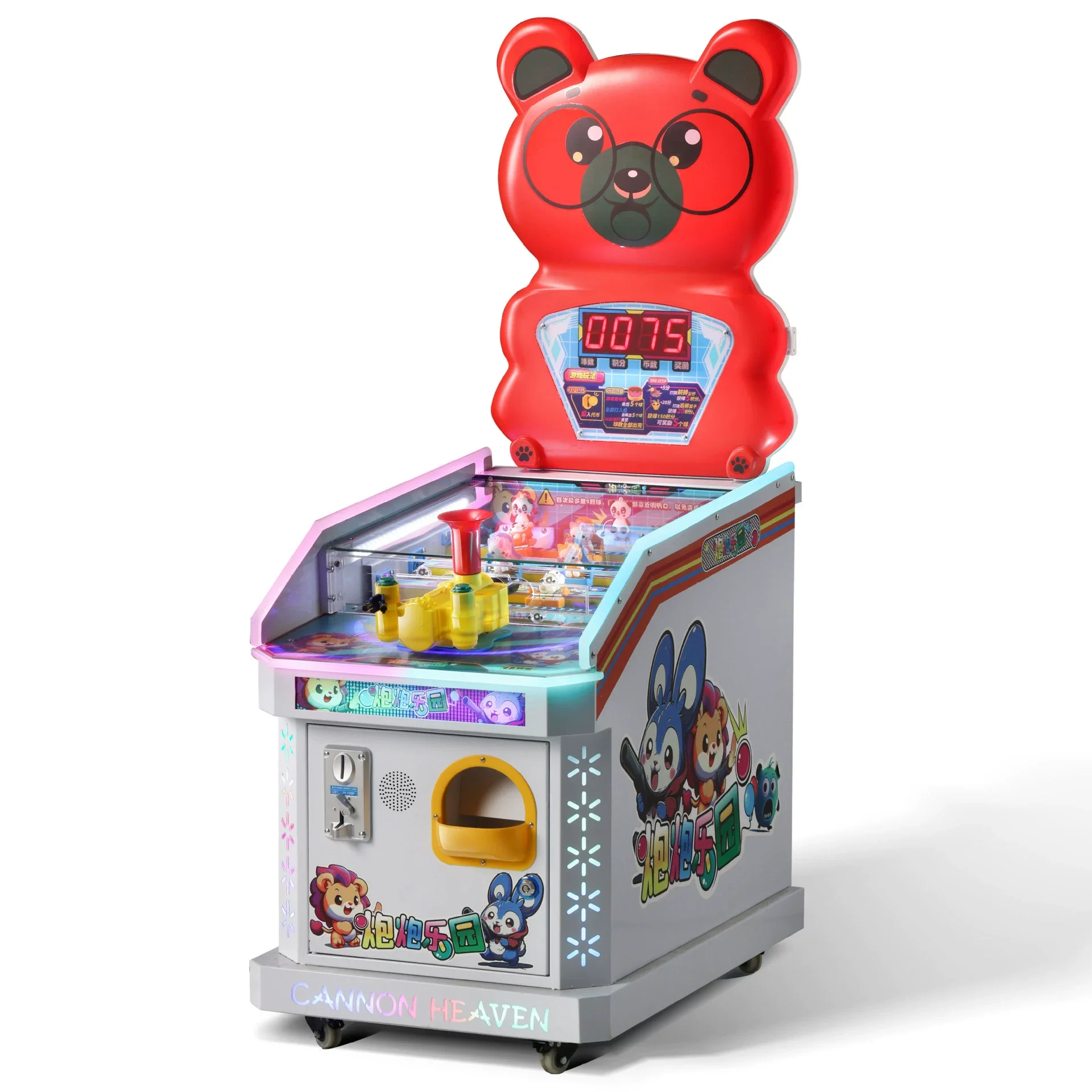 

Новая детская монетная машина для пинбола, пушка, парк развлечений в помещении, игровой автомат, игра в пинбол на продажу