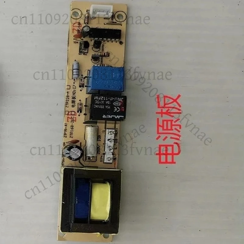 

Подходит для кнопки на главной панели дезинфекционного шкафа Wanhe Kangxing.