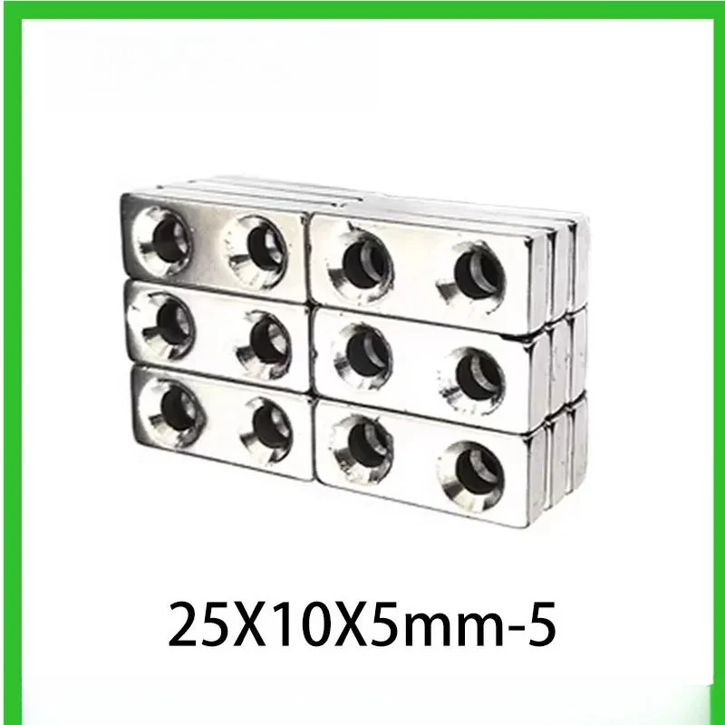 2/5/10/15/20/30/50pcs 25x10x5-5mm   Super Strong Square Magnet 25x10x5-5mm for Home Refrigerators, Offices DIY 25x10x5-5mm