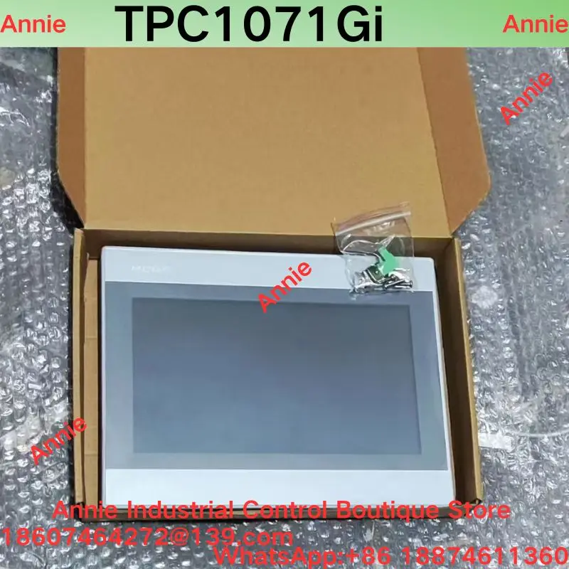 TPC1071Gi， 10 inch, high-end touch screen