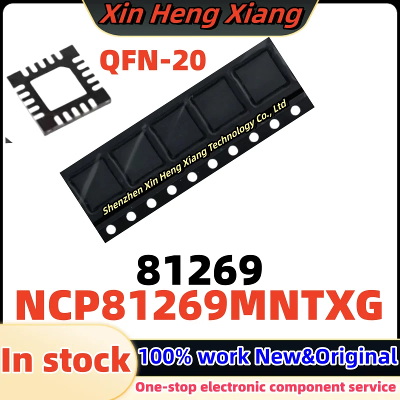 

(2-10pcs)81269 NCP81269 NCP81269MNTXG QFN-20