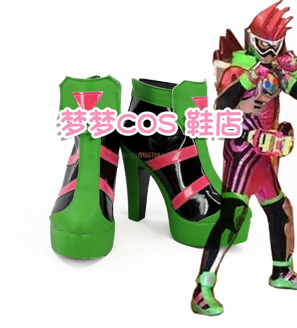 

Genm Kamen Rider Genm Ex-Aid Anime Characters Shoe Cosplay Shoes Boots Party Costume Prop