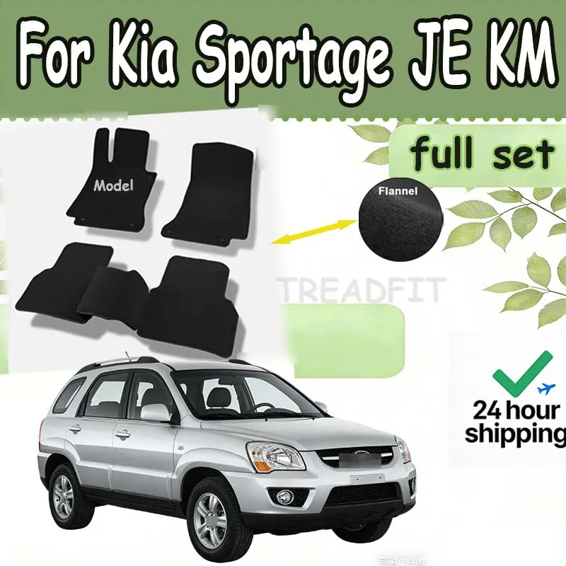 

Велюровые коврики для автомобиля Kia Sportage JE KM 2005~2010, ковровые покрытия, подкладки для ног, коврики-накладки