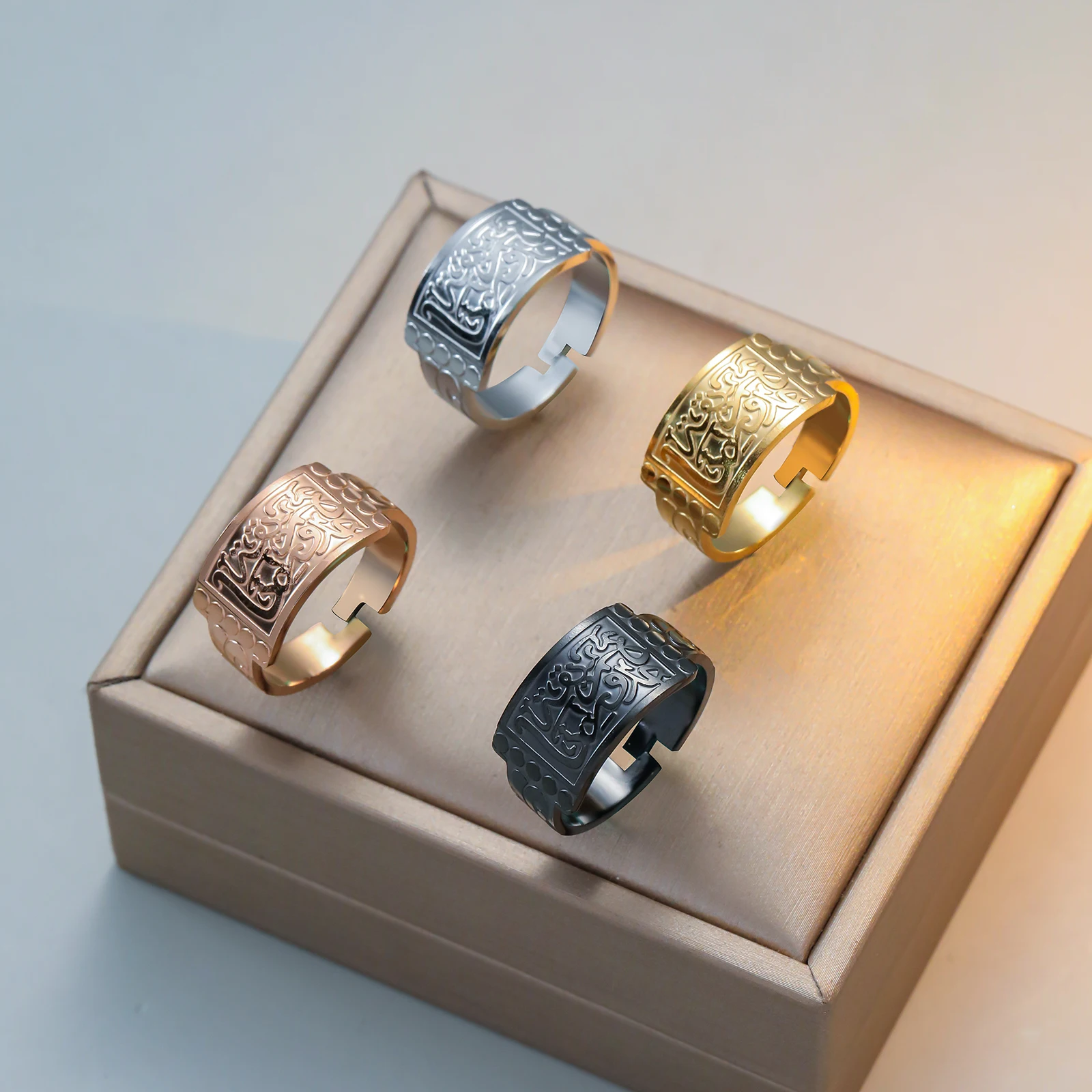 Vintage Engraved Arabic Script Open Ring, 304 Stainless Steel, Muslim Faith Adjustable Finger Ring, Suitable for Daily and Formal Occasions, Accessory