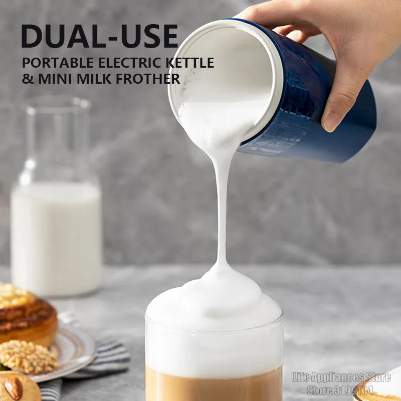 MORPHY RICHARDS ถ้วย teko listrik MR6062แบบพกพาถ้วยน้ำร้อนฉนวนกันความร้อนฟังก์ชั่นการกวนเครื่องตีฟองนมสำหรับกาแฟ