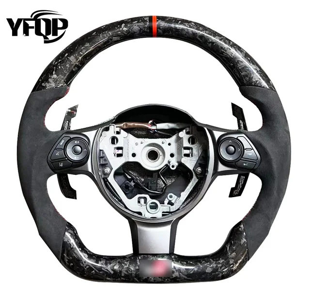 

Customized Carbon Fiber for Toyota 86 Carbon Fiber BRZ Steering Wheel FRS 2012-2016