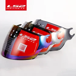 Remplacement de la visière du casque d'origine LS2, lunettes de soleil, lentille supplémentaire pour les casques Ls2 Airflow, 562