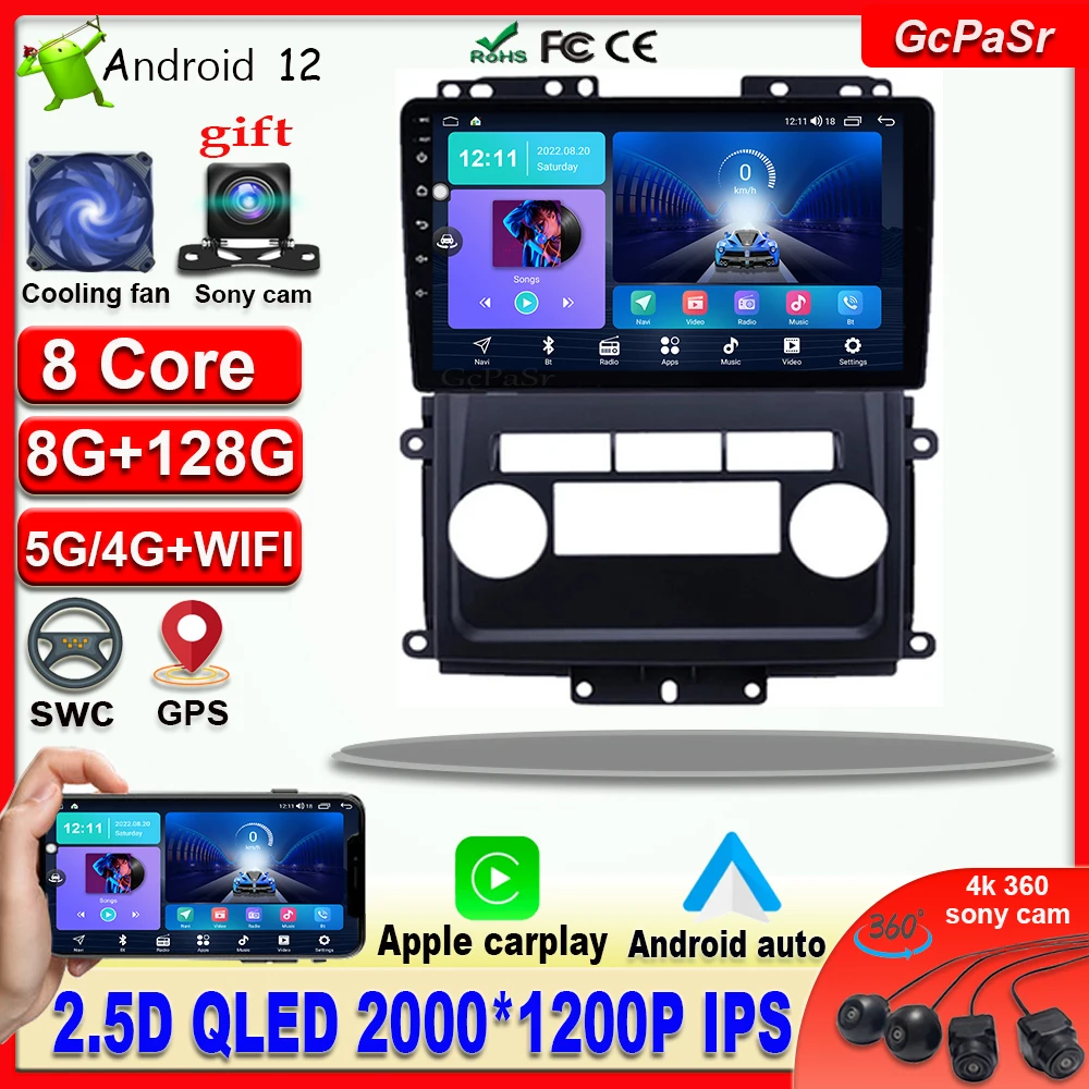 

Android Head Unit For Nissan Frontier Xterra Auto Radio Stereo Multimedia Carplay Car Player GPS Navigation DVD NO 2DIN