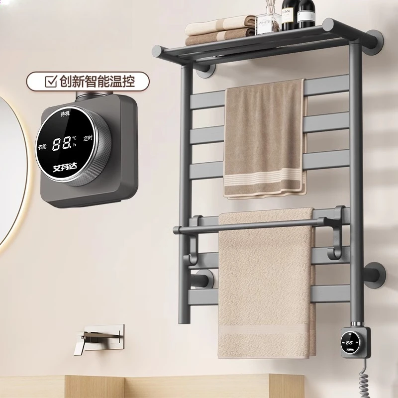 Electric Towel Rack Household Bath Towel Rack Bathroom Towel Drying Rack
