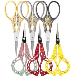 Sewing Scissors Stainless Steel Retro Embroidery Tailor Scissors Dressmaker Shears Fabric Leather Cutter DIY Sewing Accessories