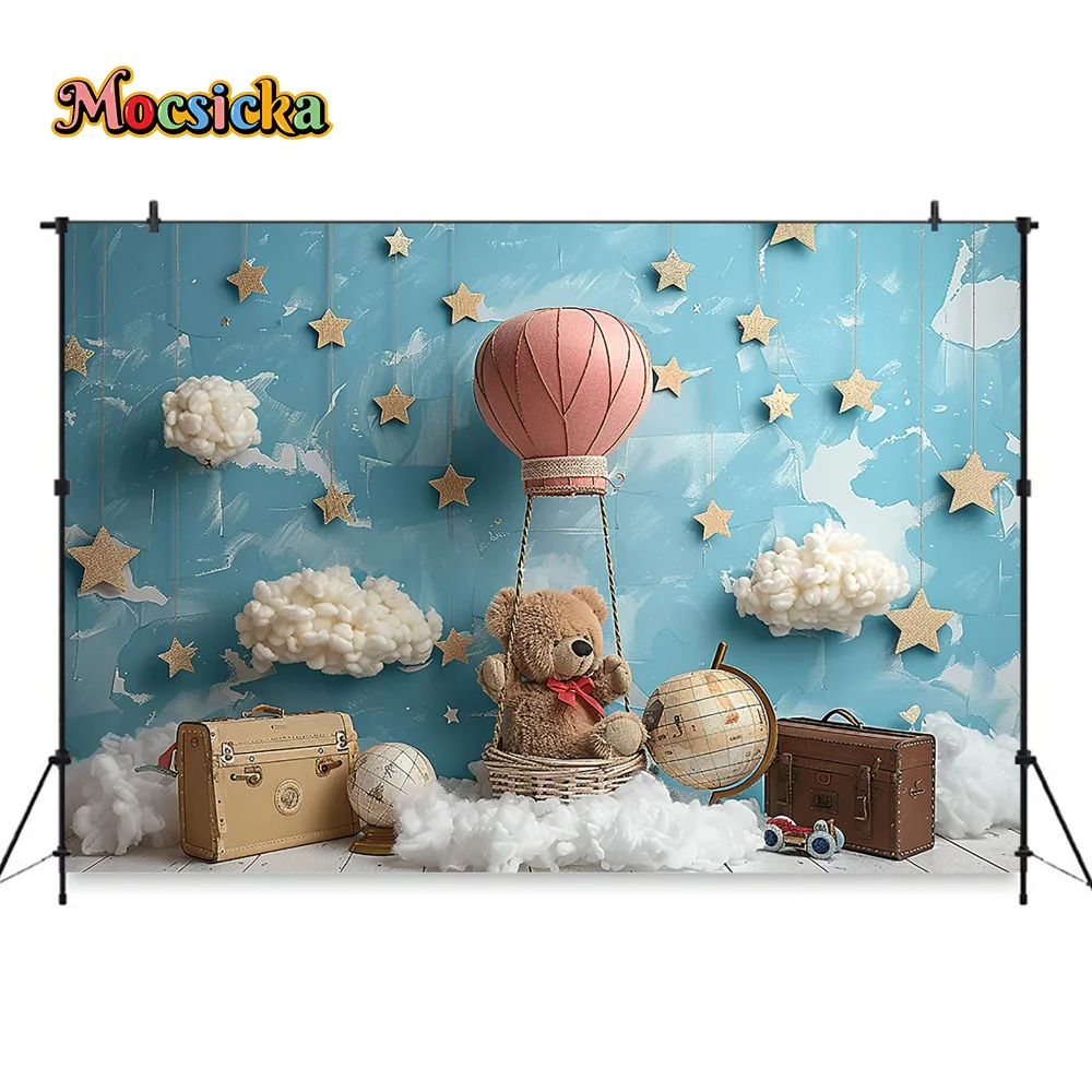 Boy Birthday Adventure Theme Party Background Stars Clouds Bear Hot Air Balloon Decor Baby Blue Wallpaper Backdrop Newborn Photo