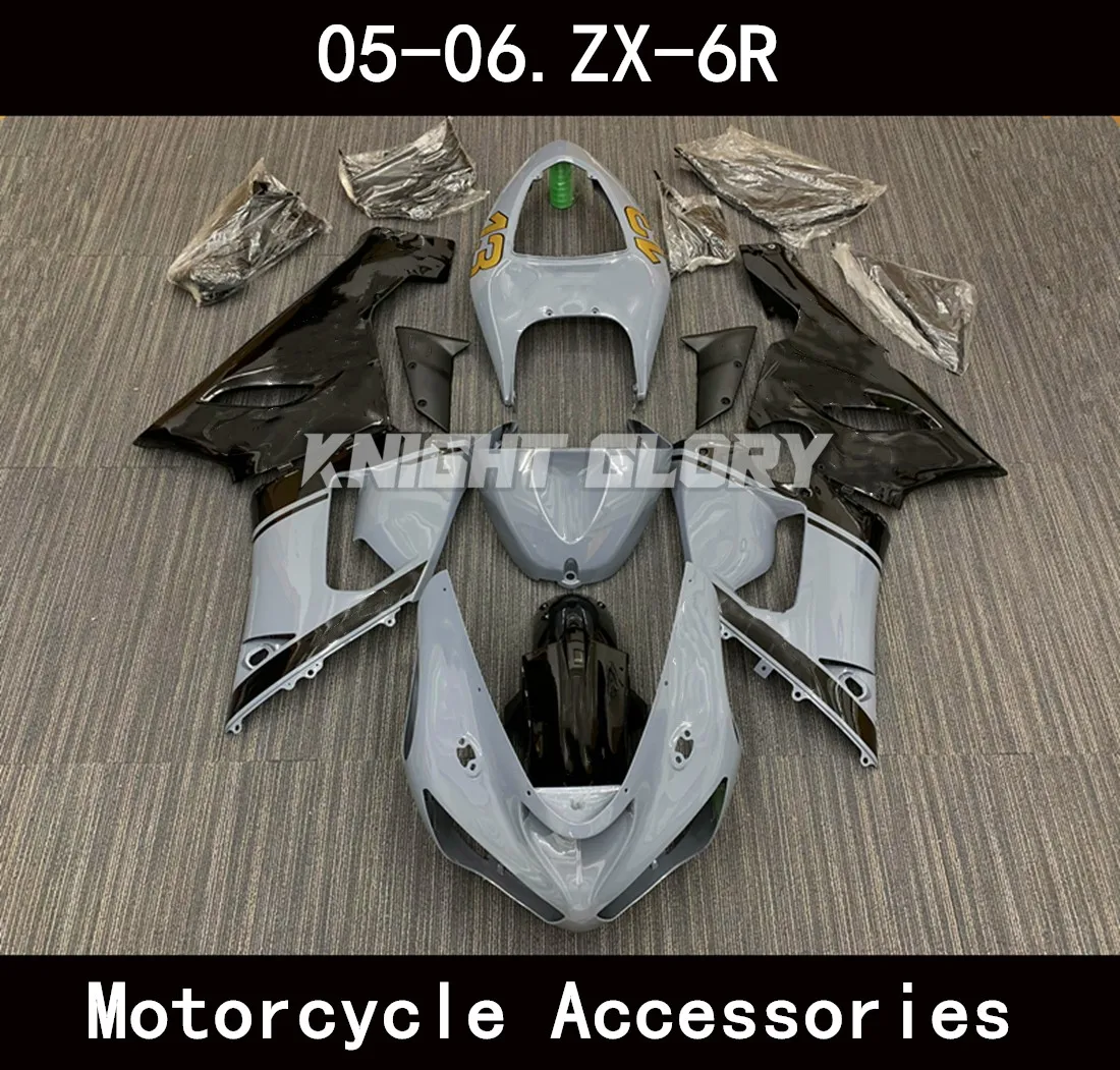 

Applicable to the ZX-6R 636 models of 2005-2006 This plastic motorcycle cover ABS injection molding