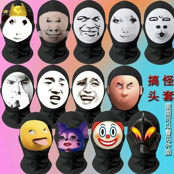 Funny Meme Face Head Cover See‑Through Design Stretch Full Head Neck Hood Prank Costume for Halloween Cosplay Party