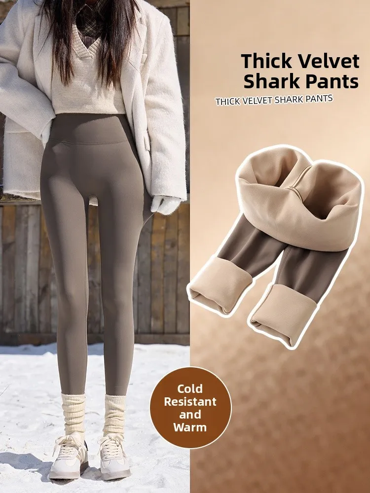 

Thiened Rabbit Velvet Yoga Pants arkskin Winter High Waist Leggings Windproof Warm Casual Long Pants Nylon Spandex Trousers