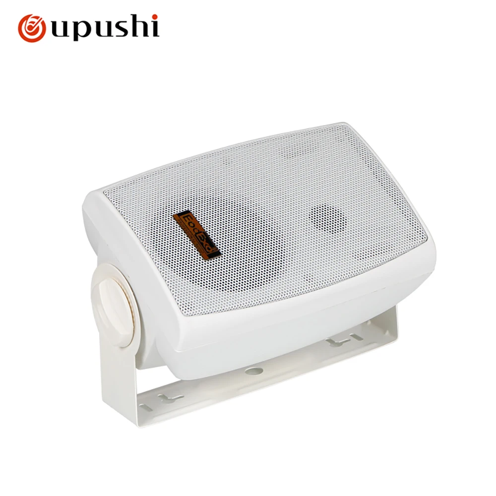 Oupushi BG-20W/30W/40W  background music public broadcasting fixed pressure wall mounted caixa de som