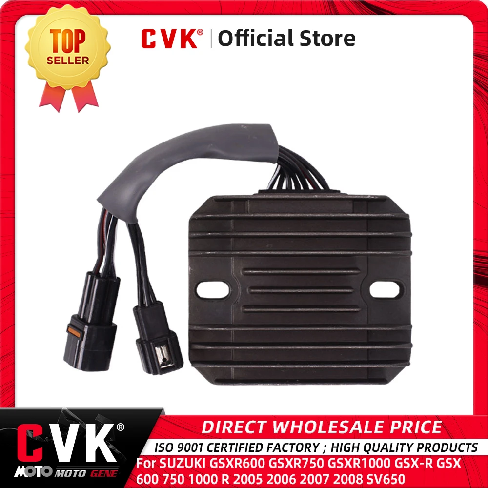 CVK Rectifier Voltage Regulator Charger For SUZUKI GSXR600 GSXR750 GSXR1000 GSX-R GSX 600 750 1000 R 2005 2006 2007 2008 SV650