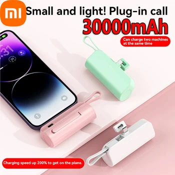 Xiaomi 30000mAh Mini Power Bank Bracket Capsule Built Cable Portable Fast Charging External Battery PowerBank For Type-C iPhone