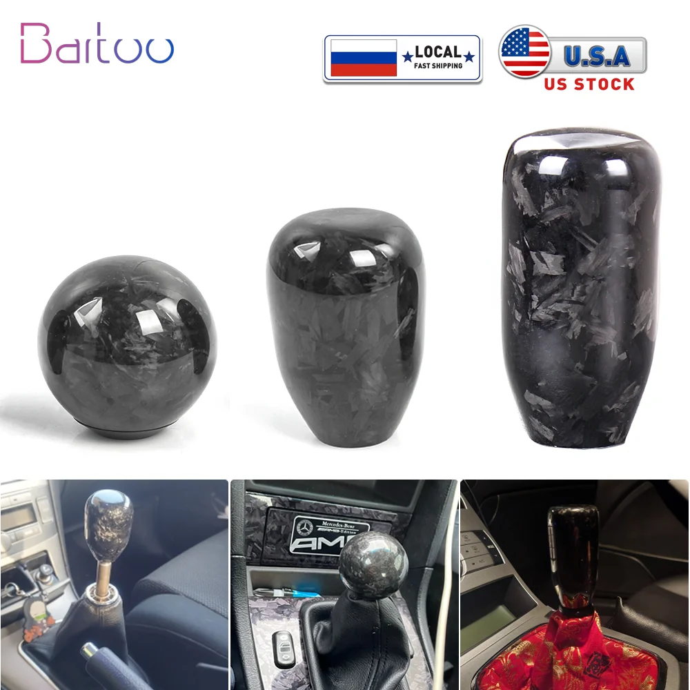 New Arrived Forged Fiber Car Gear Shift Knob Manual Transmission Automatic Gear Shifter Lever Handball For Man Gift SFN091