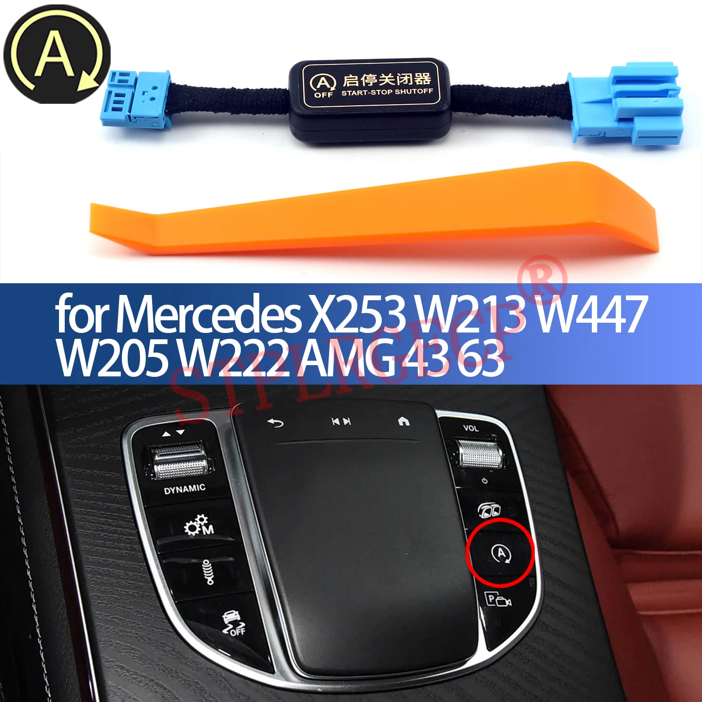 Automatic Stop Start Engine System Off Cable Plug and Play Eliminator for Mercedes Benz X253 W213 W447 W205 W222 AMG 43 63