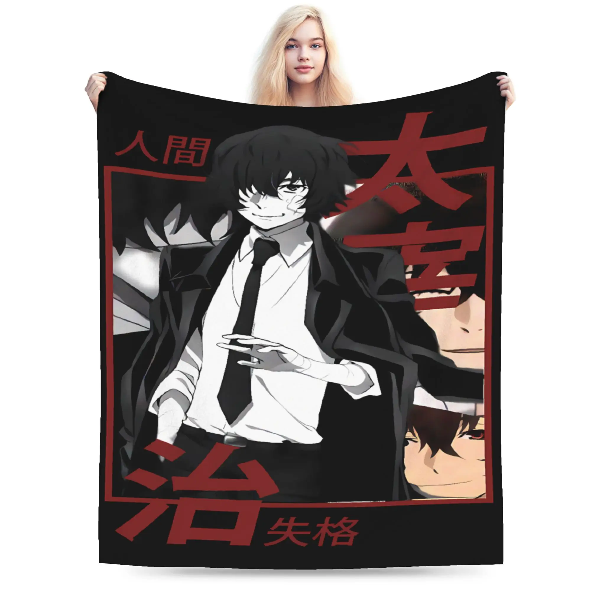 Dazai Bungo Stray Dogs Blanket  Super Soft Funny Plush Throw Blanket For Home Decor Airplane Travel Flannel Bedspread Bed Cover