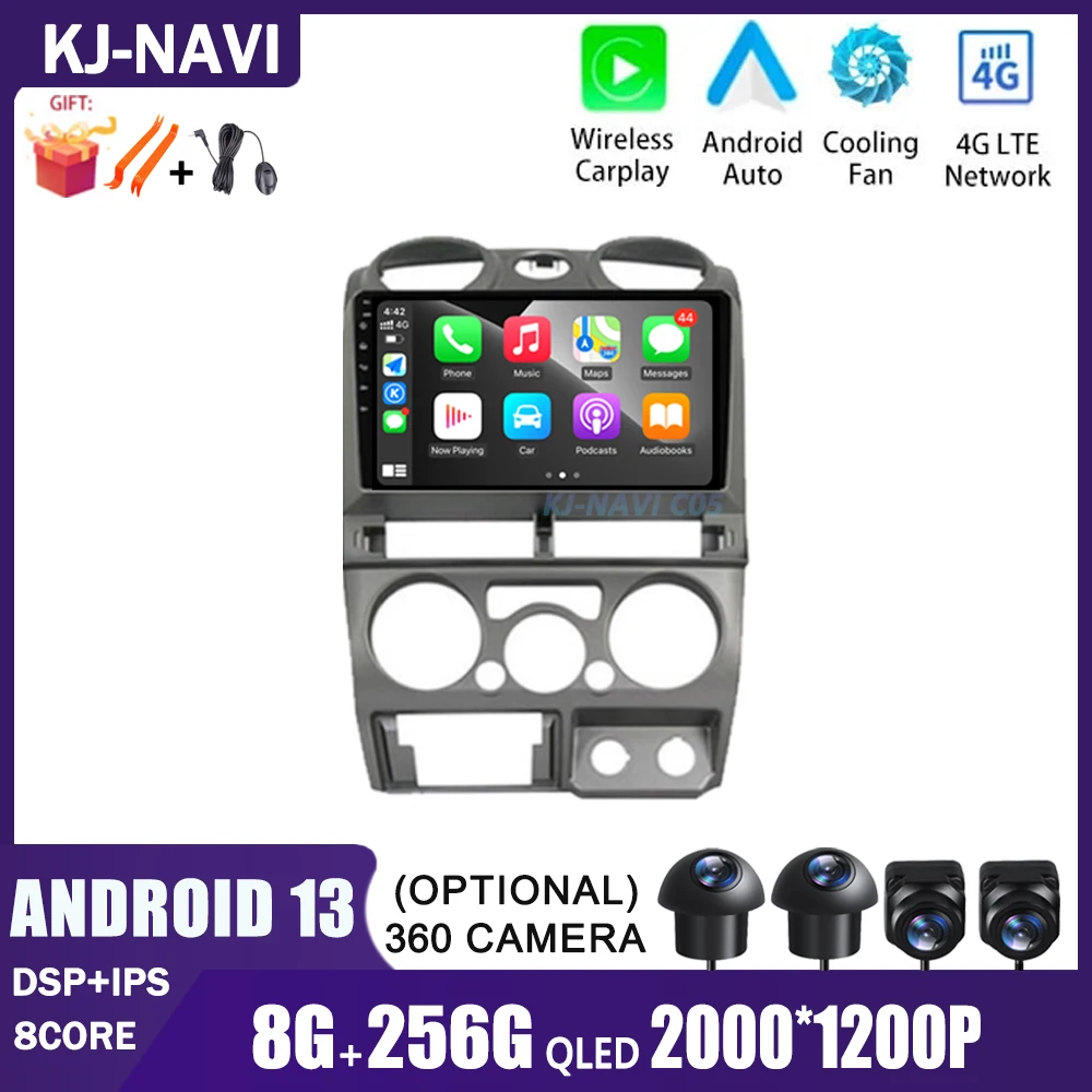 

Android 13.0 Car Radio For Isuzu D-Max DMAX 2007-2011 Multimedia Video Player Stereo GPS Navigation BT No 2din DVD