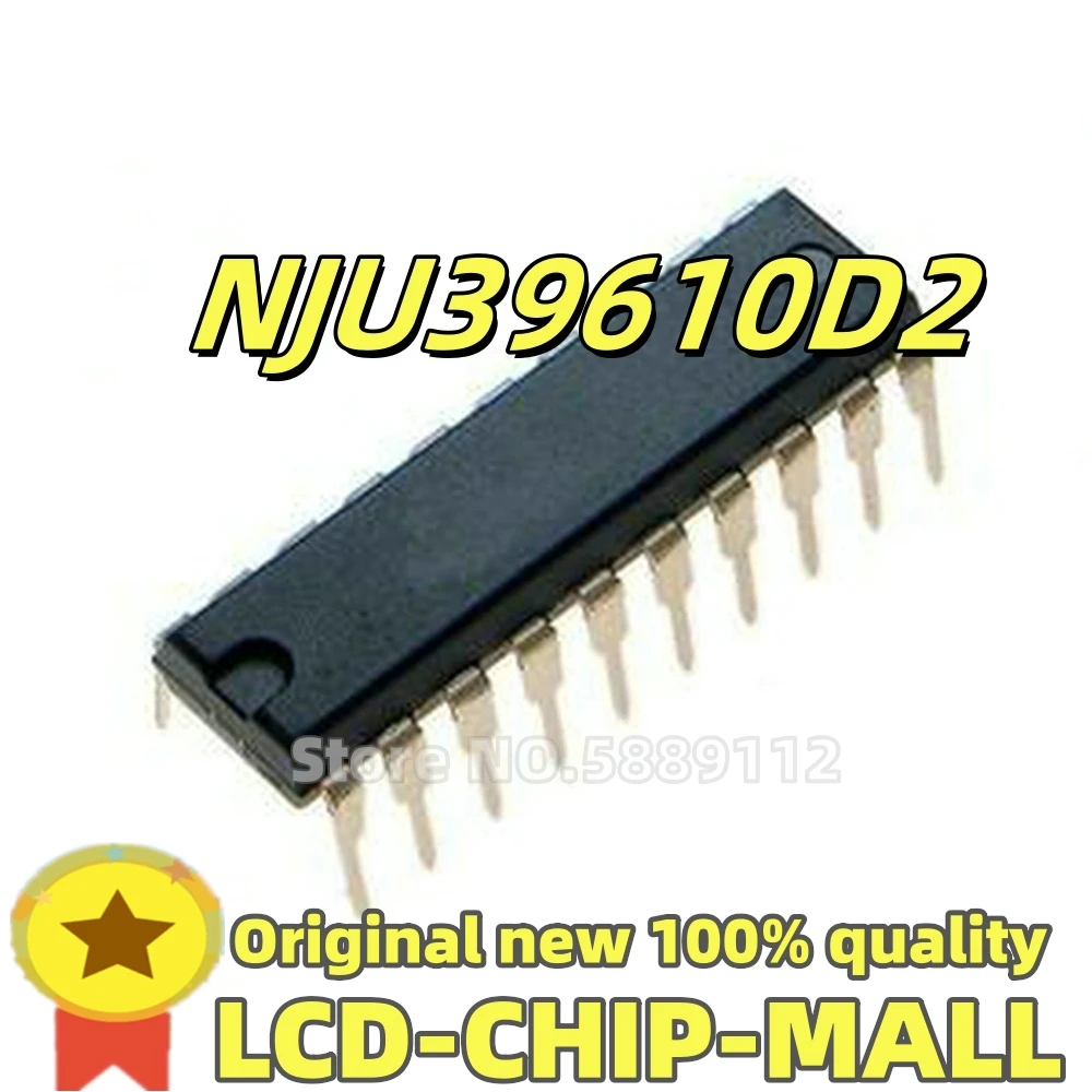 1PCS NJU39610D2   NJU39610   100% quality