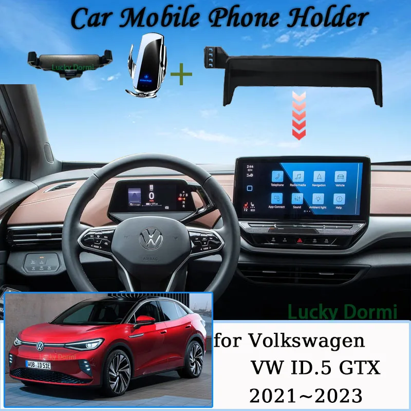 

Mobile Phone Holder for Volkswagen VW ID.5 GTX 2023 2022 10" or 12" Screen Wireless Charger Stand Gravity Mount Car Accessories