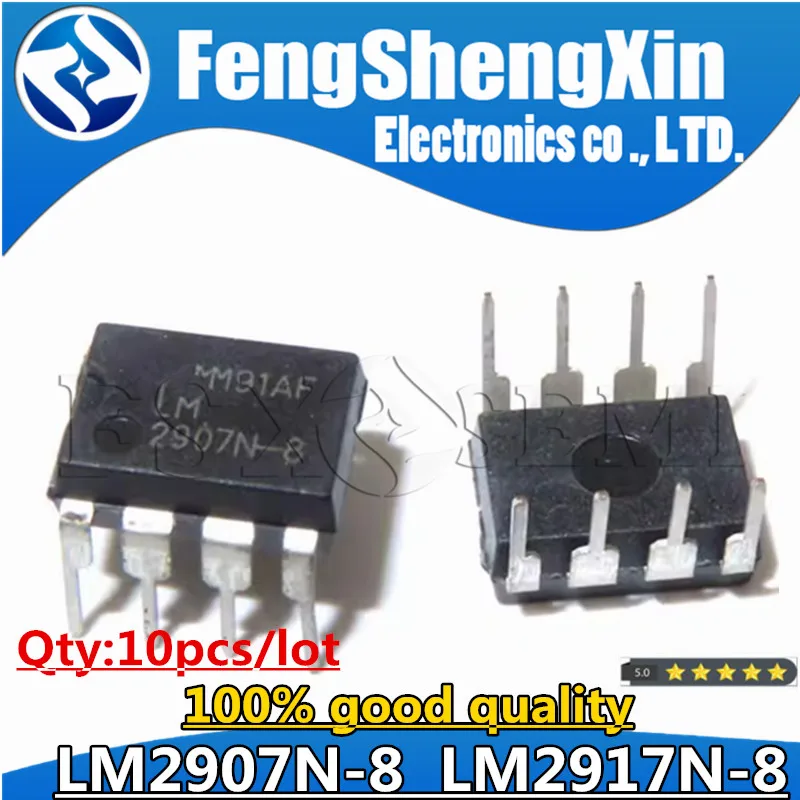 10pcs LM2907N-8  LM2917N-8 LM2907N LM2917N DIP8 Chips