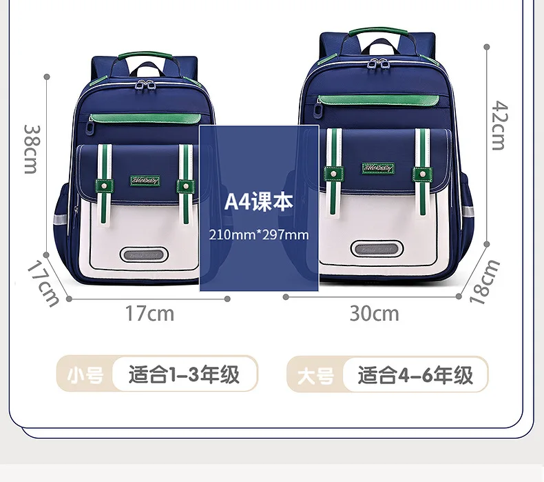Backpack for Elementary Students Grades 1-6,School Bag for Boys Girls,Kids Backpack with Comfortable Straps,Back to School