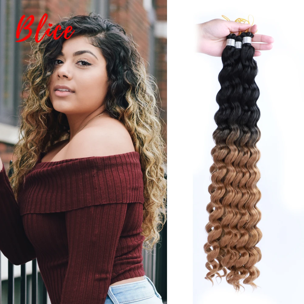 

Blice 24 "глубокие кудрявые Омбре цветные синтетические волосы для наращивания крючком водная волна крупные плетеные волосы коричневого и светлого цвета