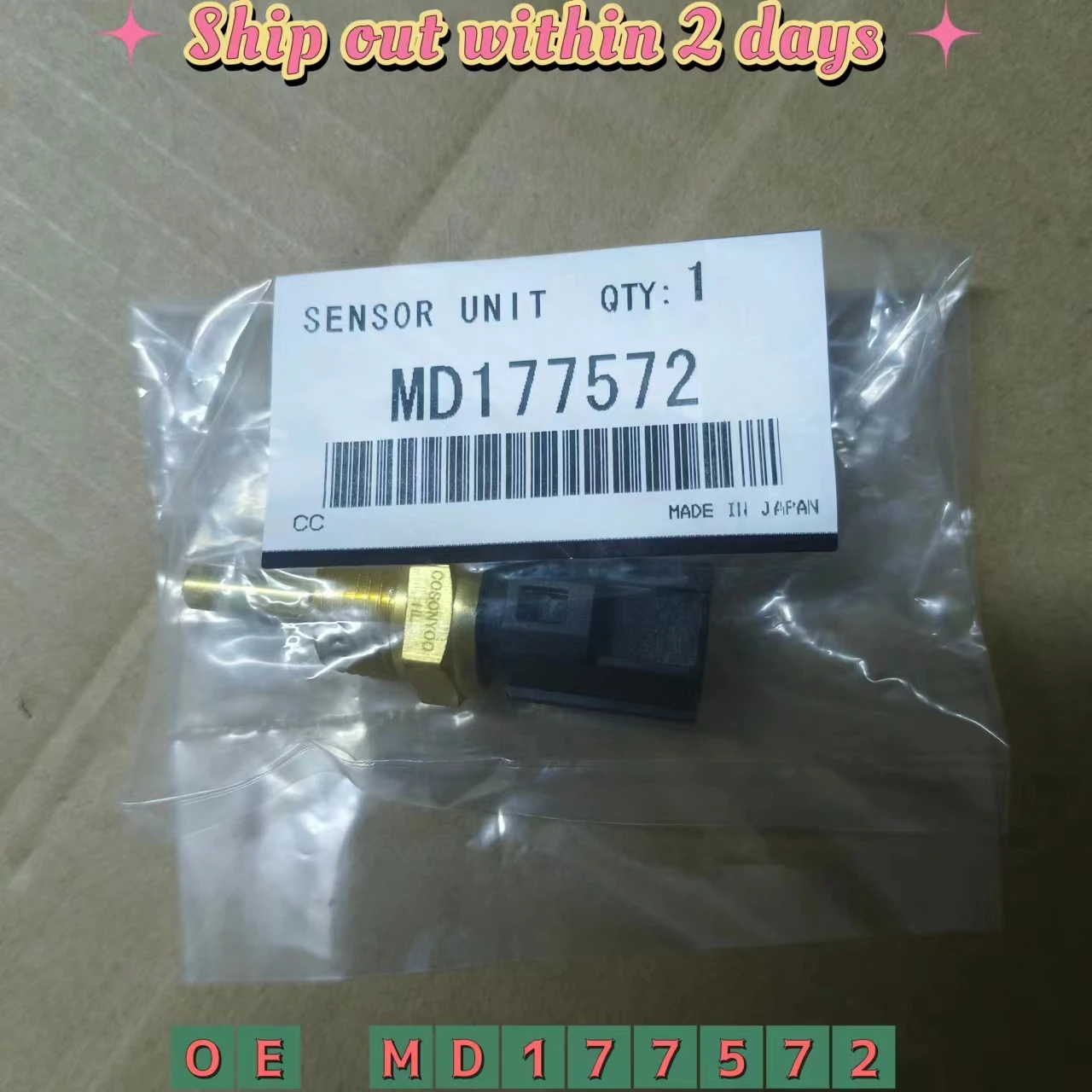 

Engine Coolant Temperature Sensor For Chrysler Dodge Mitsubishi MD177572