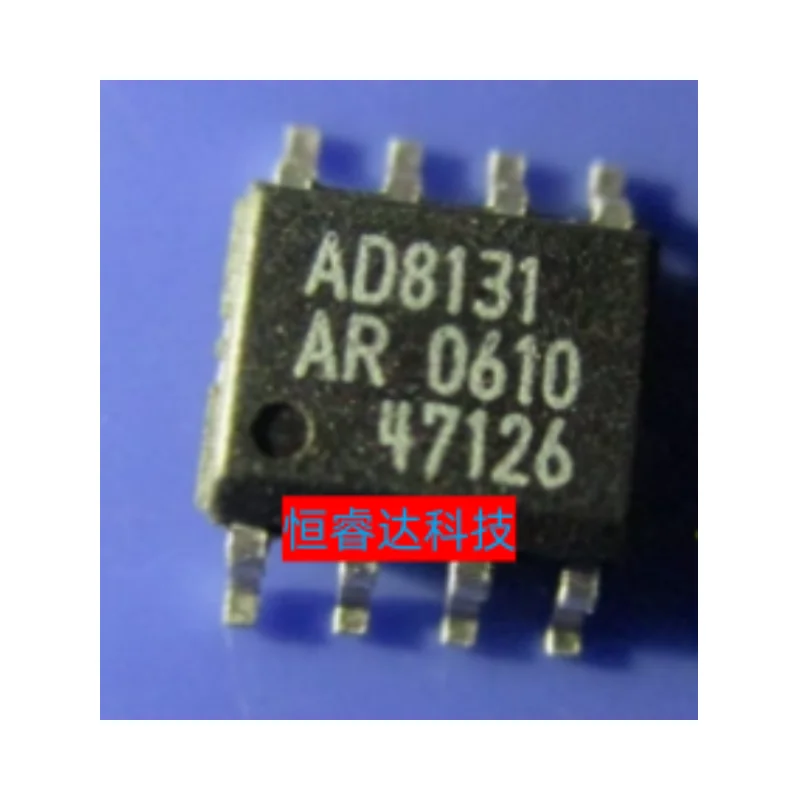 

10PCS~100PCS/LOT 8131A AD8131ARZ AD8131AR AD8131A SOP8 New original In stock