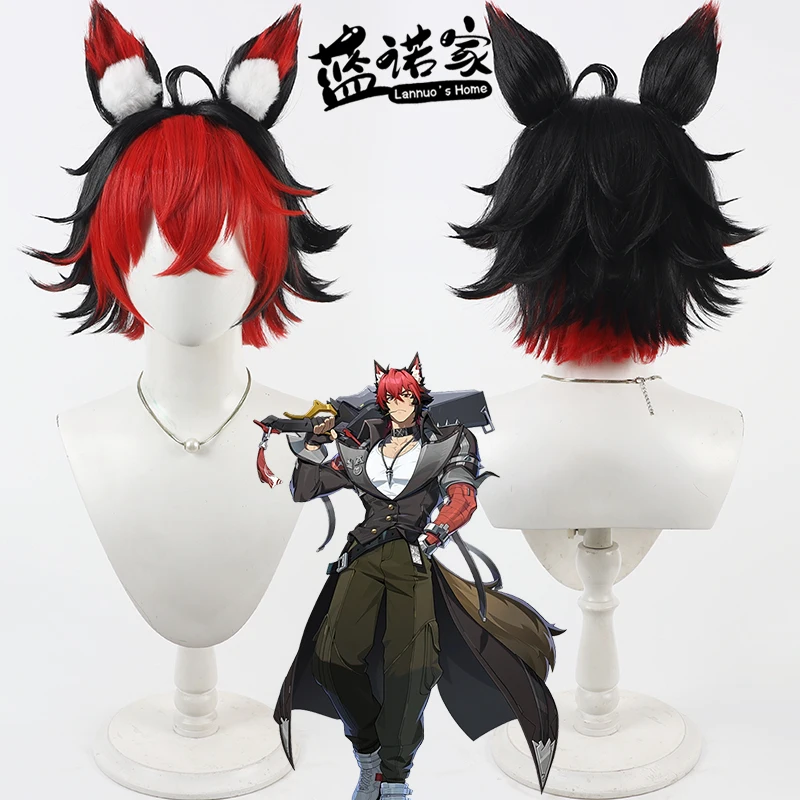 

Anime Zenless Zone Zero Komano Manato Cosplay Wig Halloween Carnival Party Props Synthetic Hair Heat Resistant Fiber + Wig Cap