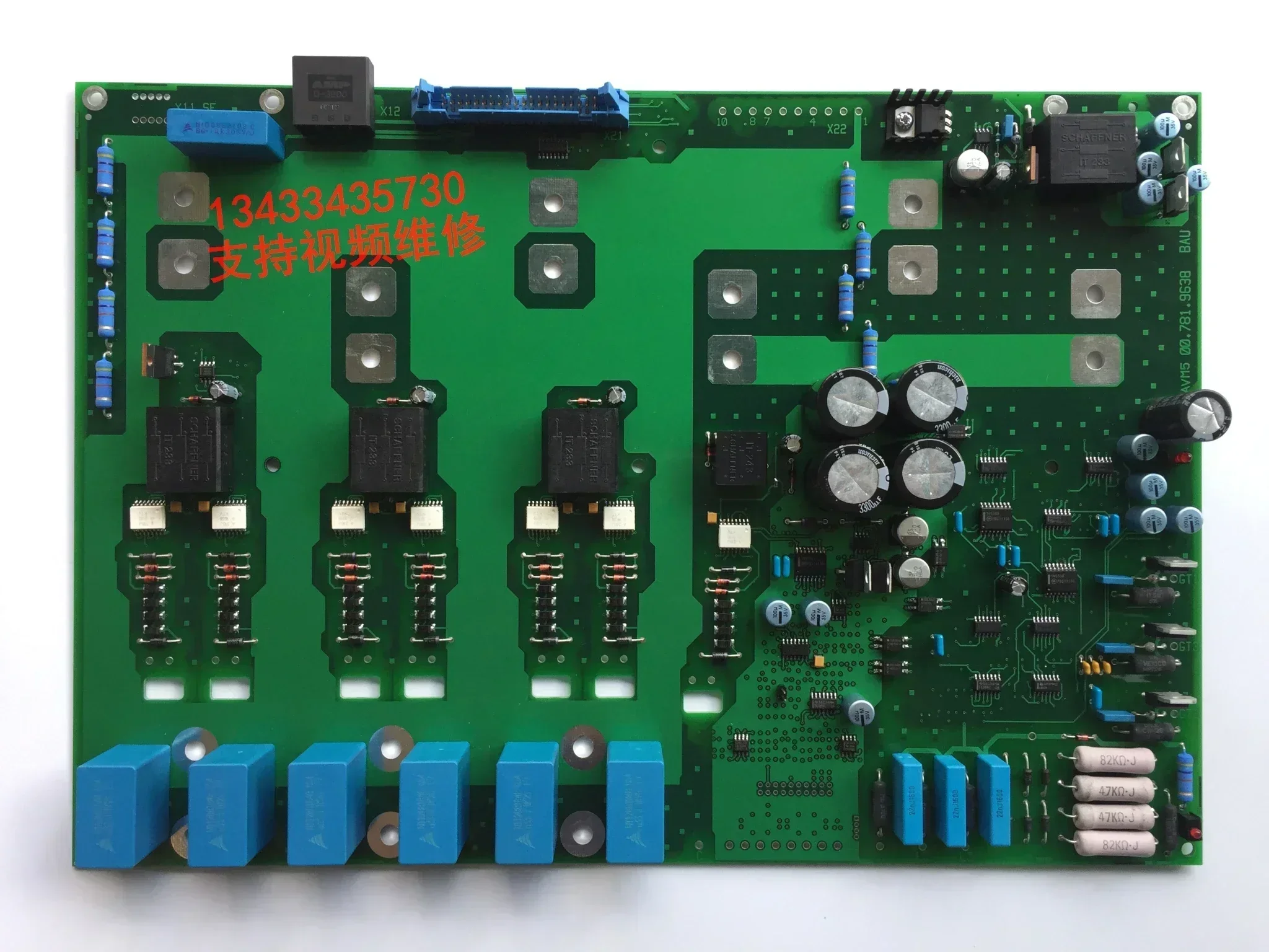 Heidelberg 00.781.9638KLM4 00.781.4754 M2.144.2111 Heidelberg circuit board