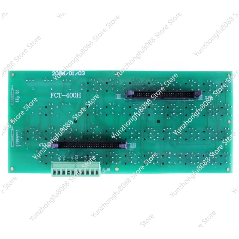 Finished Circuit Bo… - image