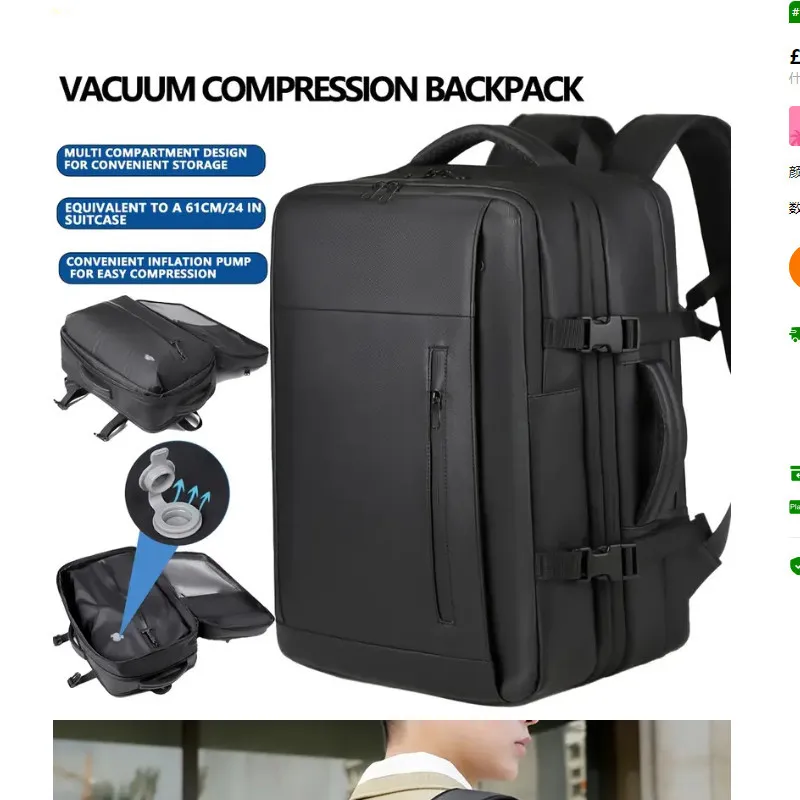 Mochila de separação úmida e seca de grande capacidade com airbag de compressão a vácuo transfronteiriça