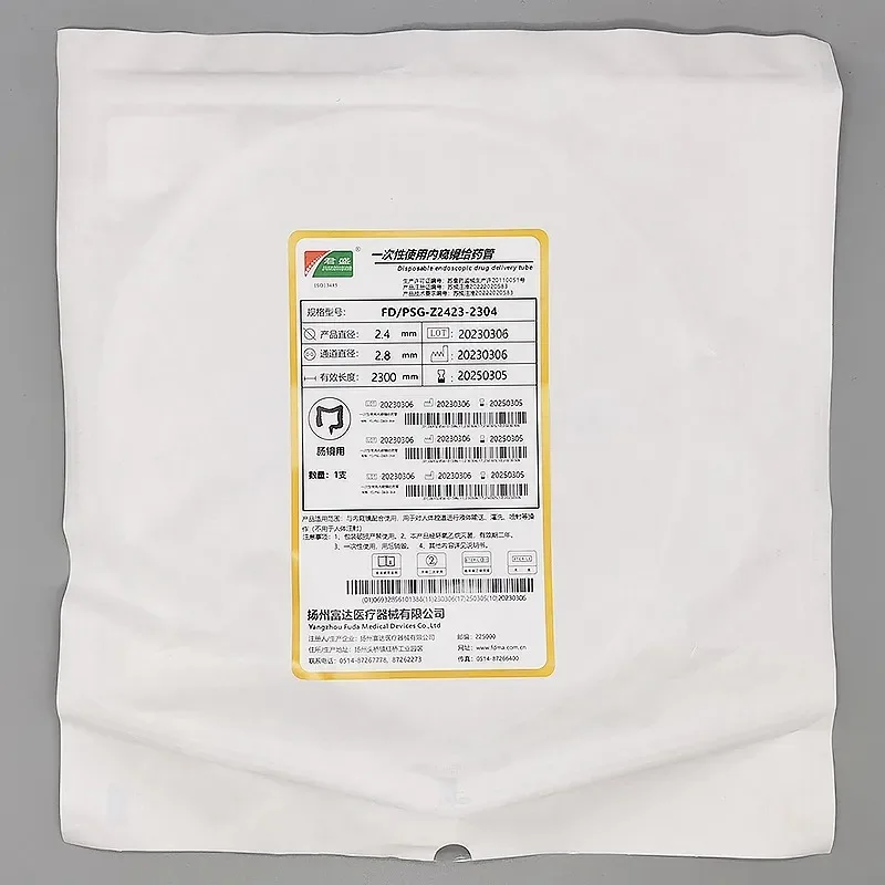 Disposable Endoscopic Medication Tube MT-12 For Gastroscope Mucosa Jet And Lavage