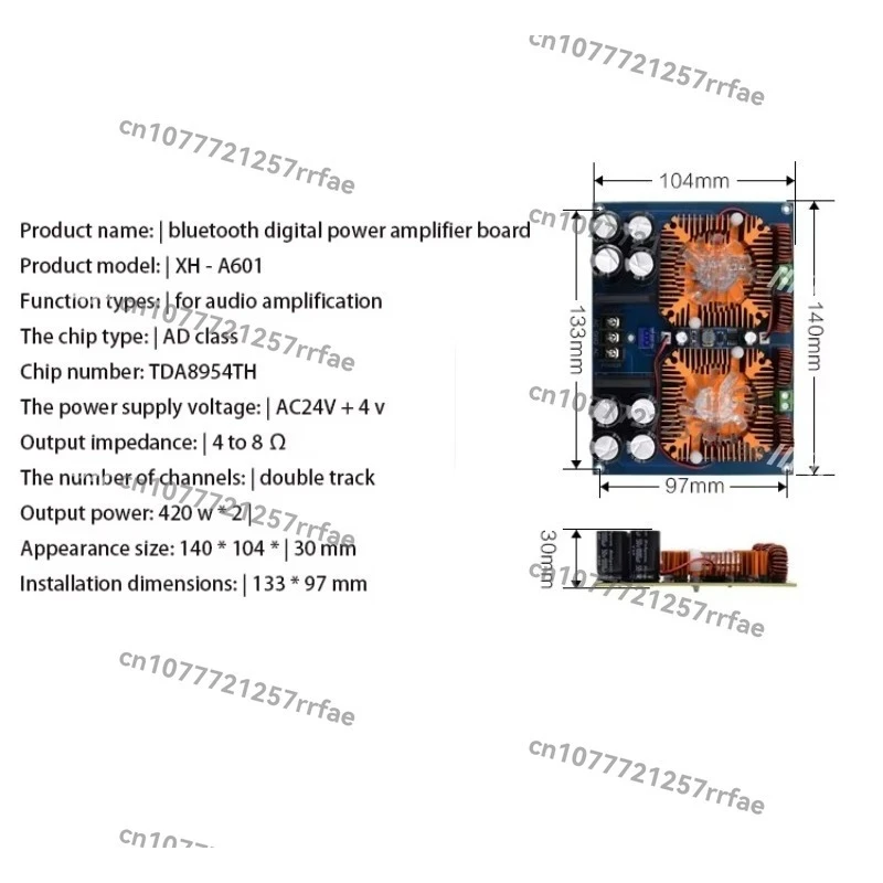 TDA8954TH 420W * 2 Digital Audio Amplifier Boards High Power Dual Channel Dual AC24V