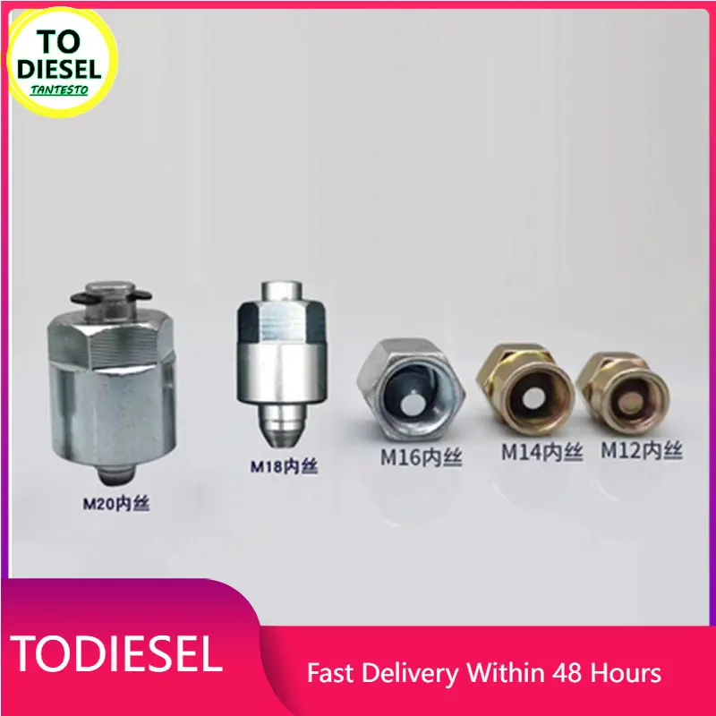 

Дизельная труба с общей топливной магистралью, Уплотнительный Винт M12/14/16/18/20 для Bosch Renault Cummins Weichai