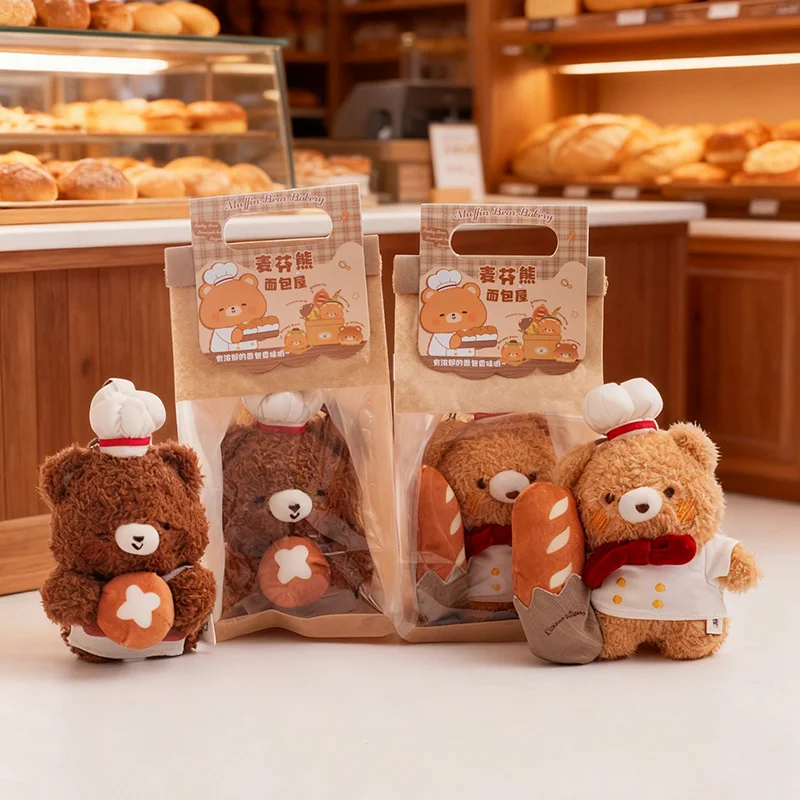 かわいいパンシェフのクマのぬいぐるみペンダント、マクフェンベアベーカリーシリーズ、クマのキーホルダー、車の装飾、スクールバッグ、バックパックの装飾、子供へのプレゼント