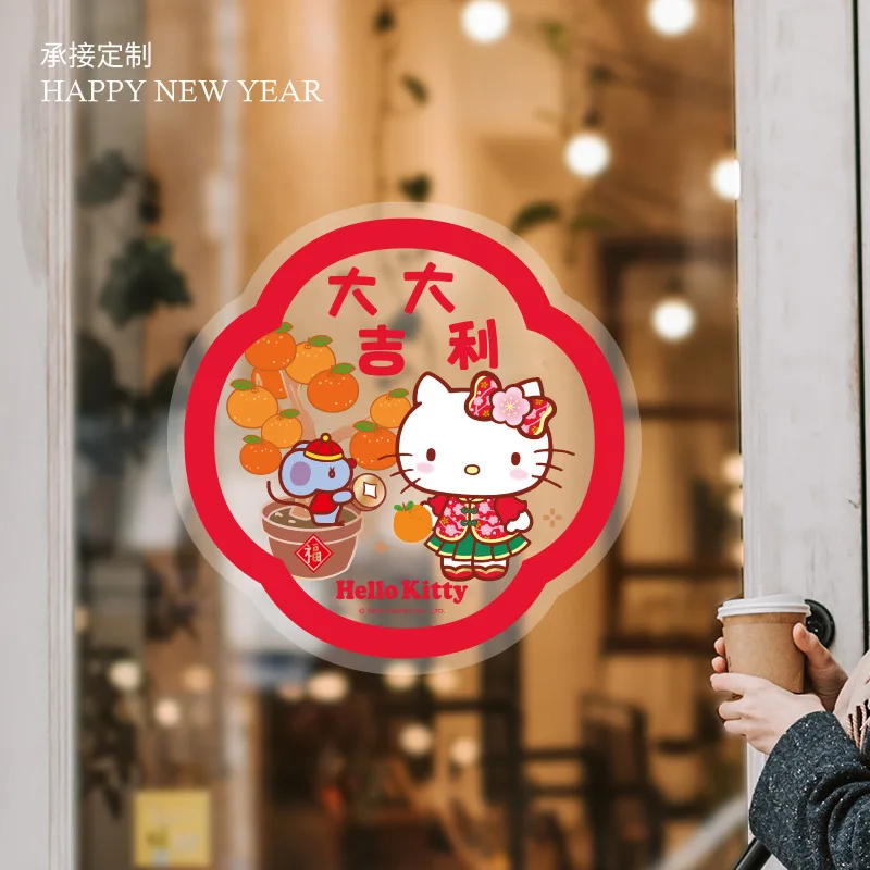 Sanrio Hello Kitty Cute Kt Cat Electrostatic Sticker Kawaii Cartoon Periphery Lovely Chinese New Year Decoration Holiday Gifts