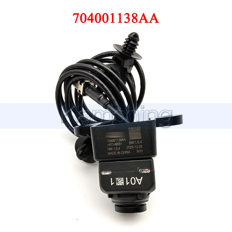 Kamshing 704001138AA Front Camera For Chery Explore 06 Jaecoo J7 Front Panoramic Camera Front View Camera