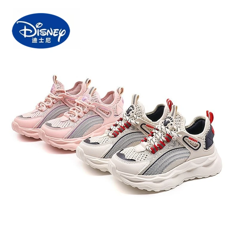 

Disney Kids Yeezy-Style Sneakers | Ultra-Light Knit Mesh, Breathable Athletic Shoes