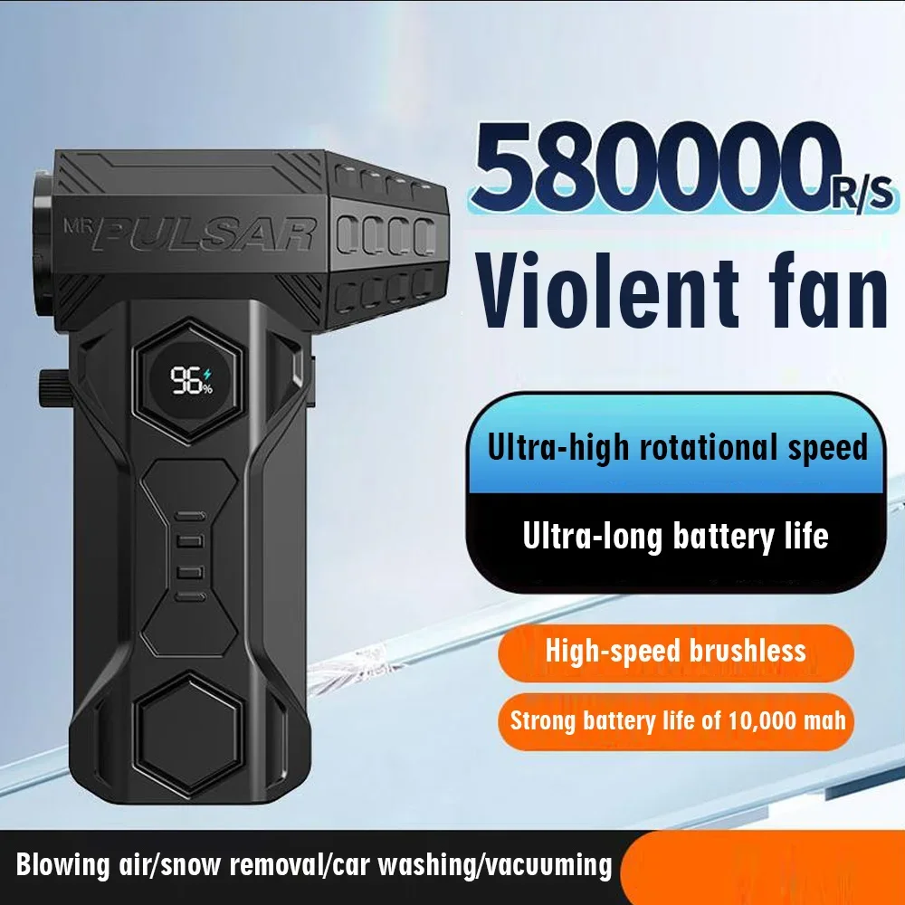 

X11 Turbo Blower Jet Fan High-Speed 110000RPM Brushless Motor 70m/s Wind 10000mAh Powerful Air Blower for Leaf Cleaning